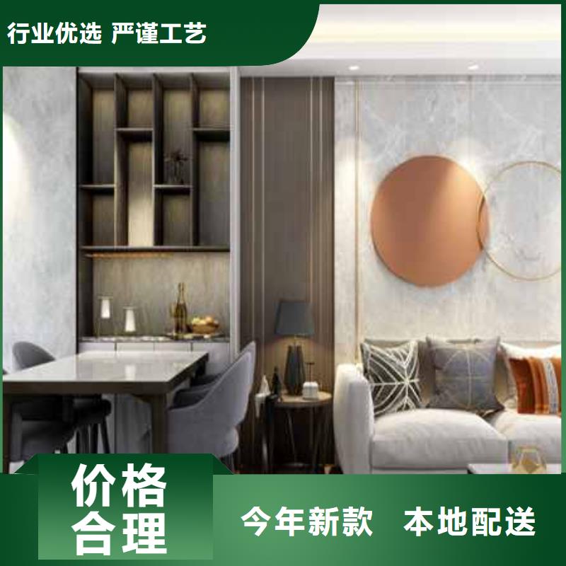 集成墻板裝修一平米多少錢_量身定制