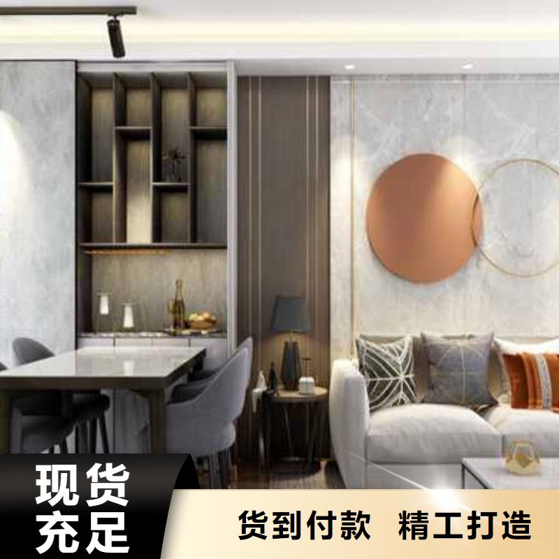 竹炭板和碳晶板的區(qū)別價(jià)格低