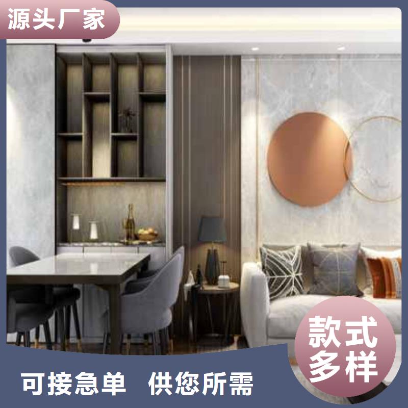 竹木纖維墻板的優缺點種類齊全