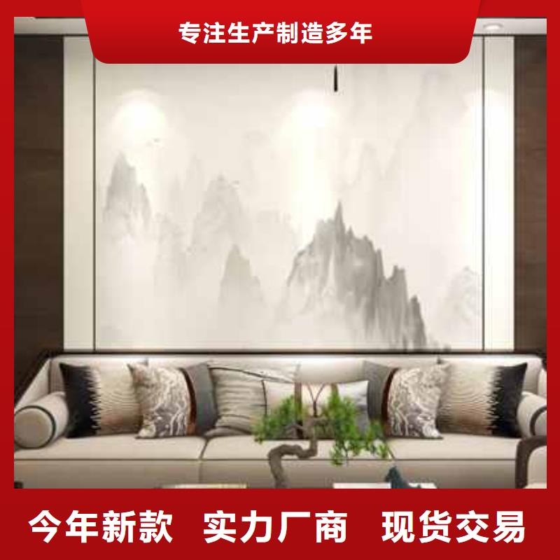 集成墻板吊頂效果圖客廳全國配送