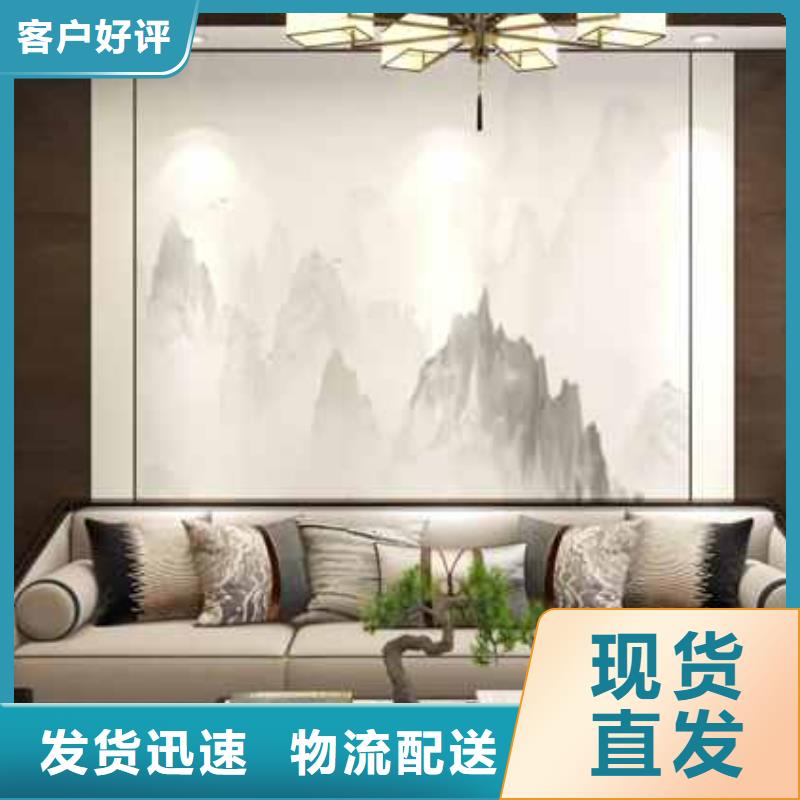 碳晶板背景墻圖片誠信廠家