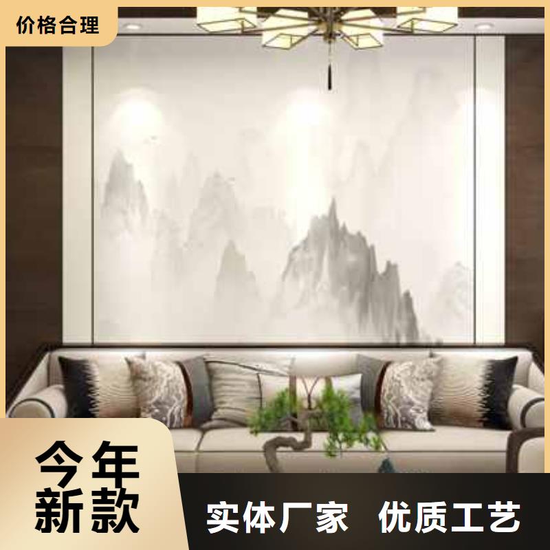 護墻板多少錢一平米歡迎電詢