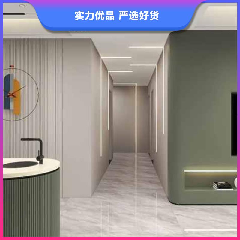 集成墙板护墙板效果图免费拿样