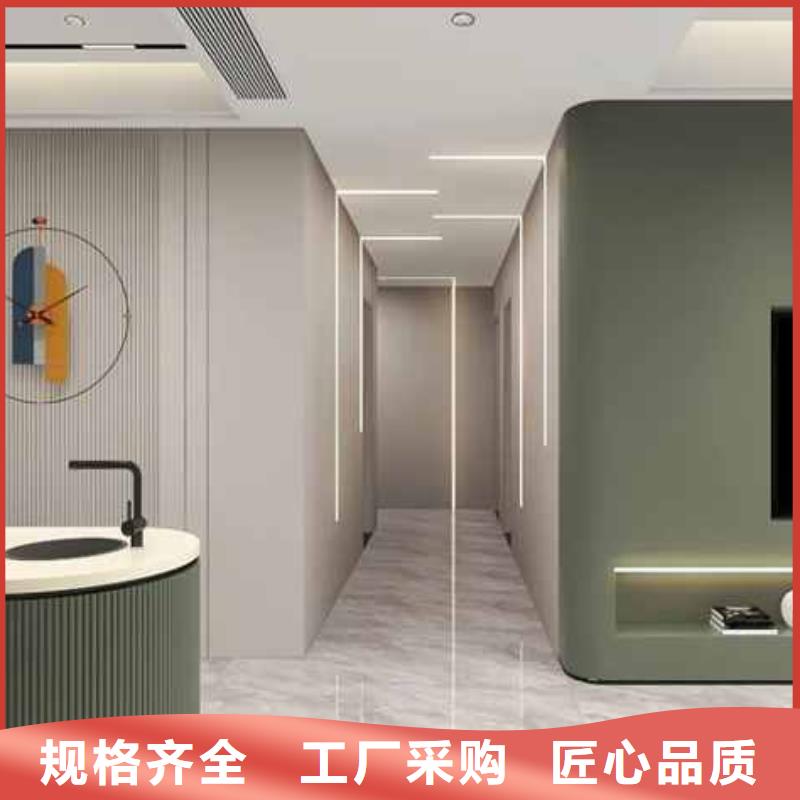 碳晶板裝修房子好不好信息