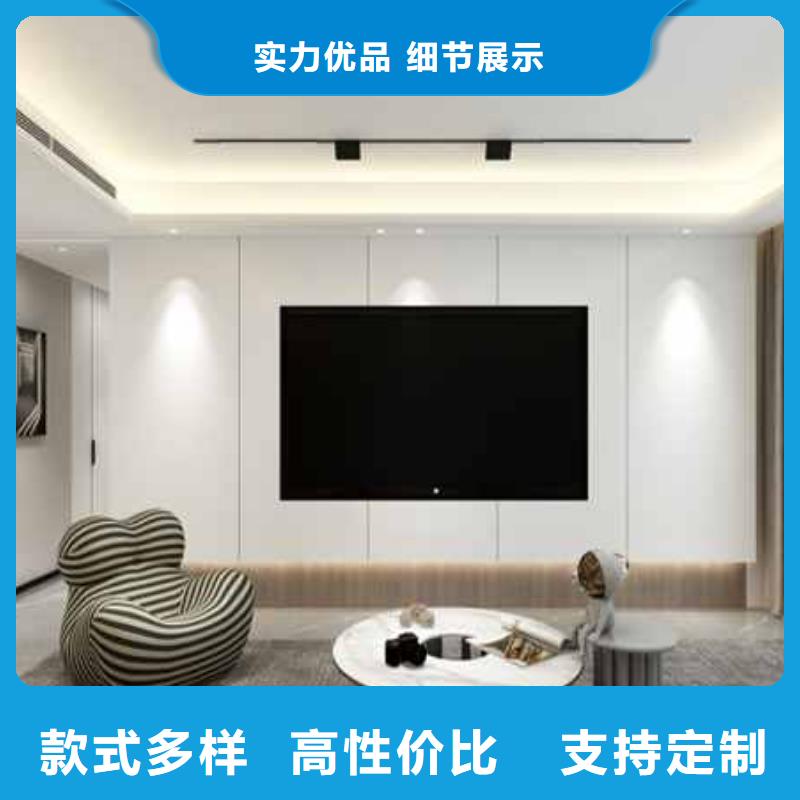 集成墙板吊顶图片大果图放心购买