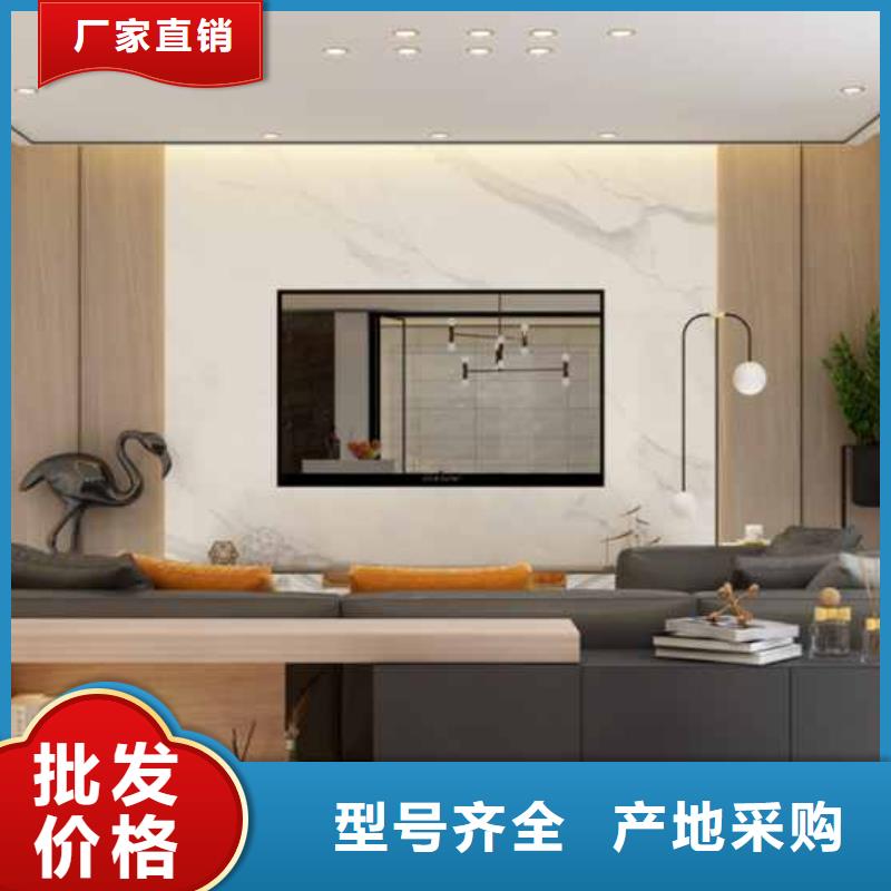 木飾面背景墻效果圖零售