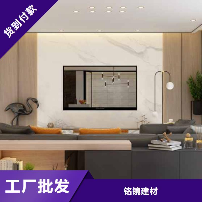 護墻板有甲醛嗎現貨充足
