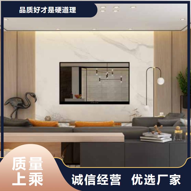 護墻板是什么材質歡迎來電