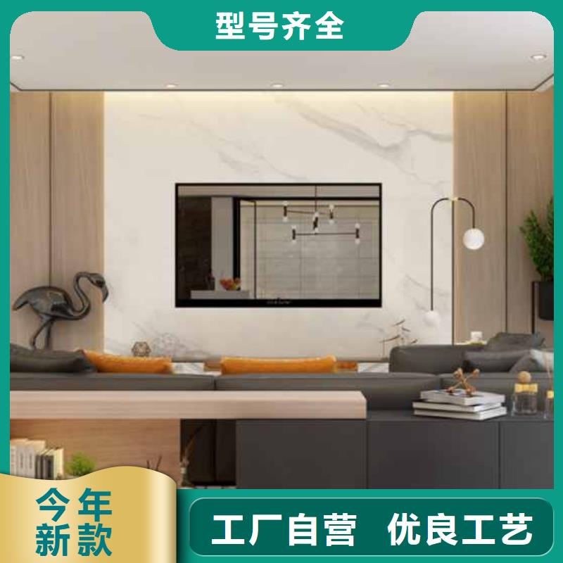 實心大板背景墻效果圖大全廠家價格