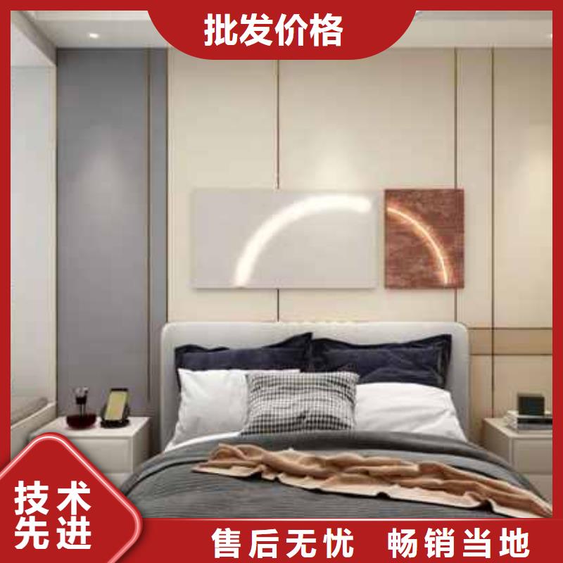 全屋整裝廠家直銷