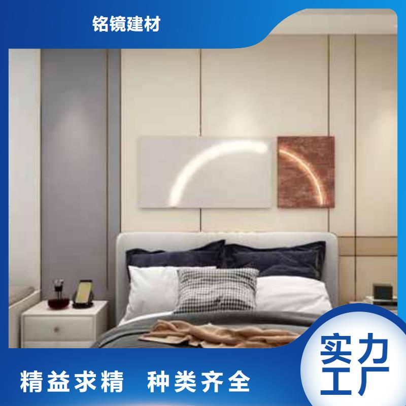 集成墻板吊頂裝修效果圖直供廠家