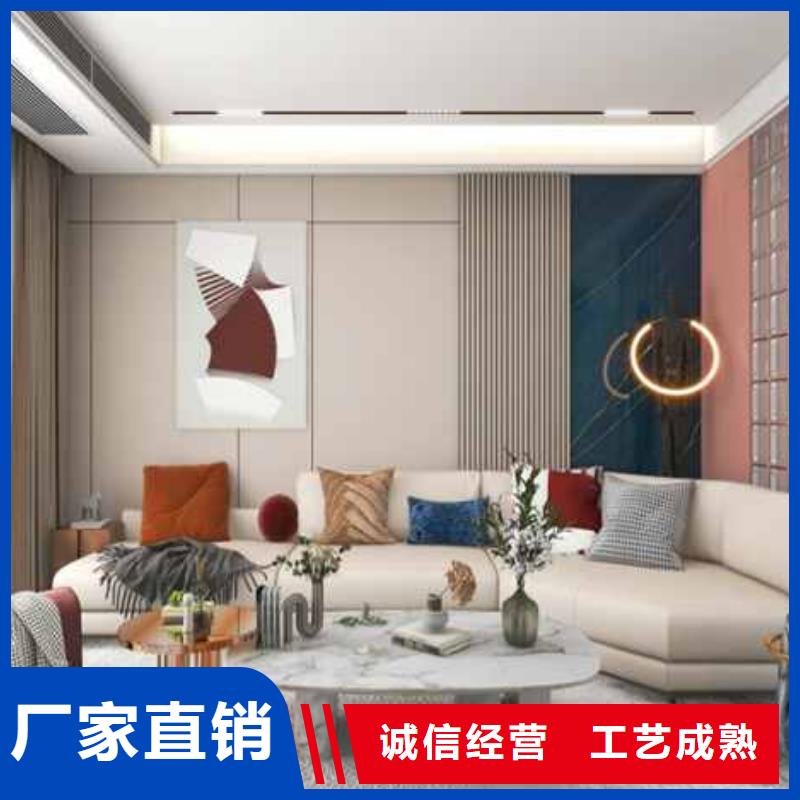 護墻板吊頂的裝飾效果圖承接