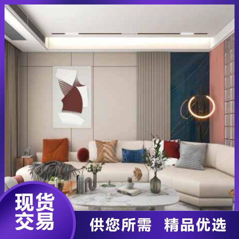 集成墻板全屋整裝歡迎電詢