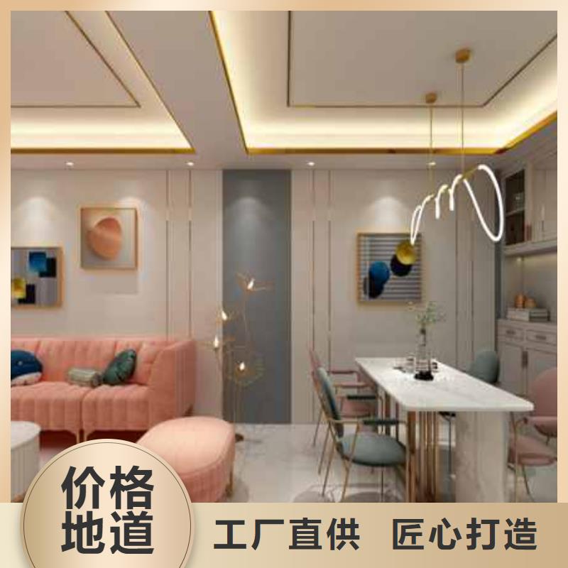 竹木纖維墻板安裝步驟購買