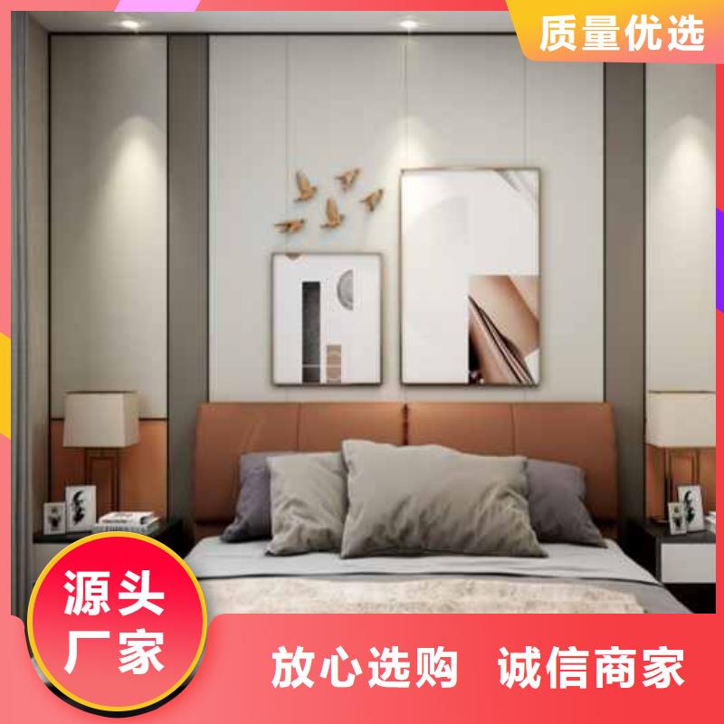 護墻板多少錢一平米歡迎電詢