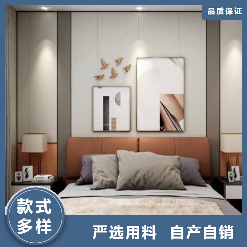 碳晶板裝修多少錢(qián)一平方歡迎訂購(gòu)