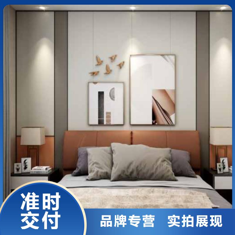 竹炭纖維板廠家電話歡迎電詢