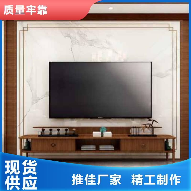 護(hù)墻板安裝步驟視頻現(xiàn)貨報(bào)價(jià)