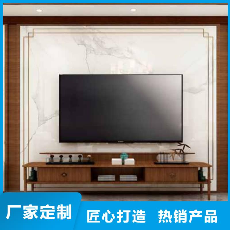 護墻板哪種材料比較好源頭廠家