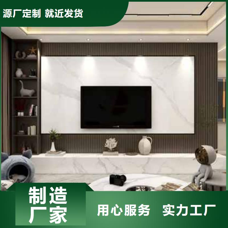 集成墻板全屋整裝好不好種類齊全