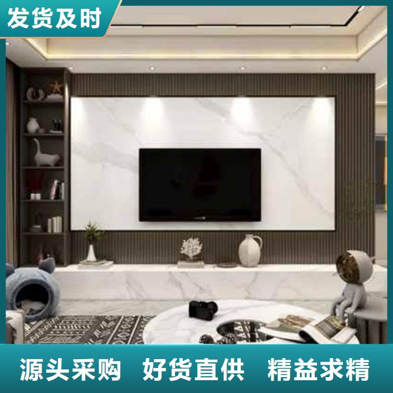 墻板裝修每平米多少錢(qián)全國(guó)配送