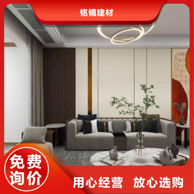 集成墻板的致命缺點價格合理