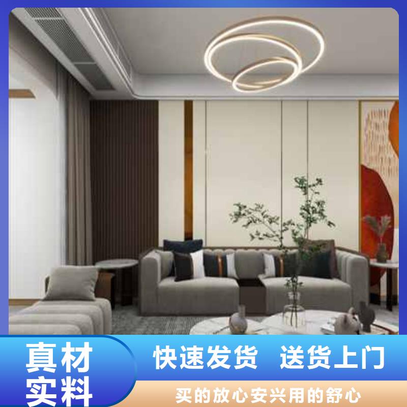 竹木纖維集成墻板圖片支持定制