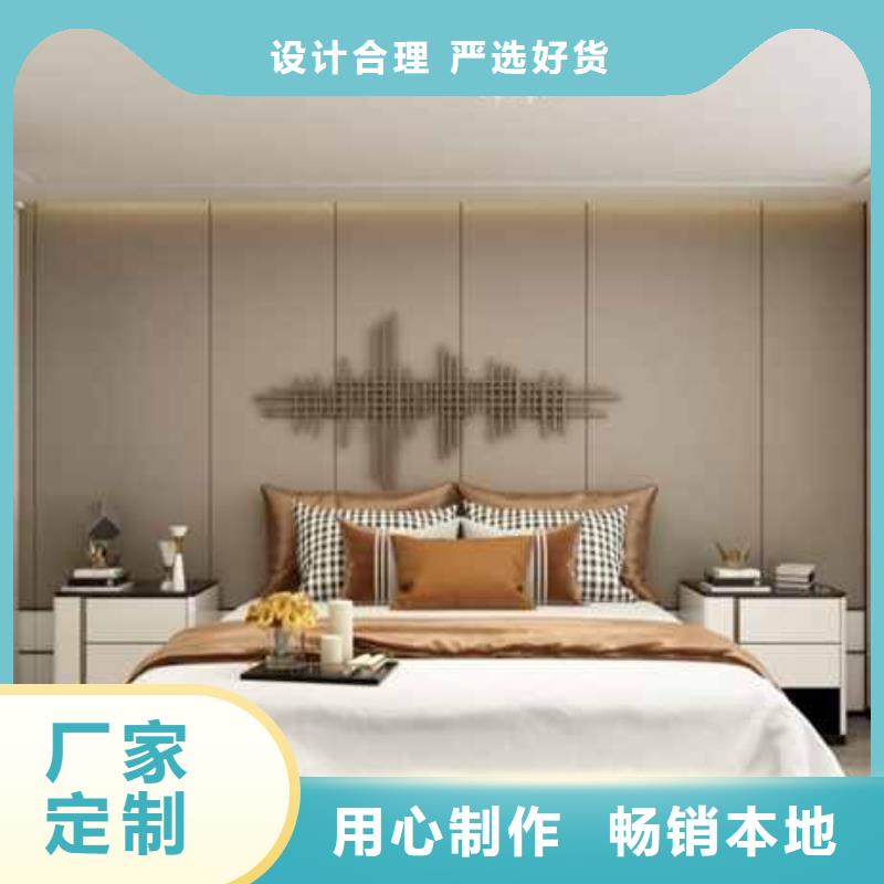 護墻板安裝視頻廠家