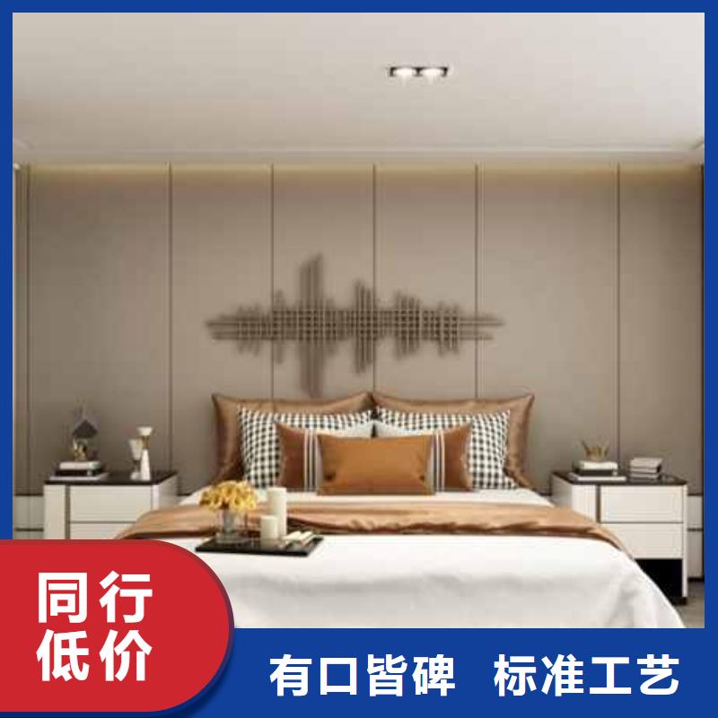 竹木纖維墻板生產(chǎn)廠家廠家直銷