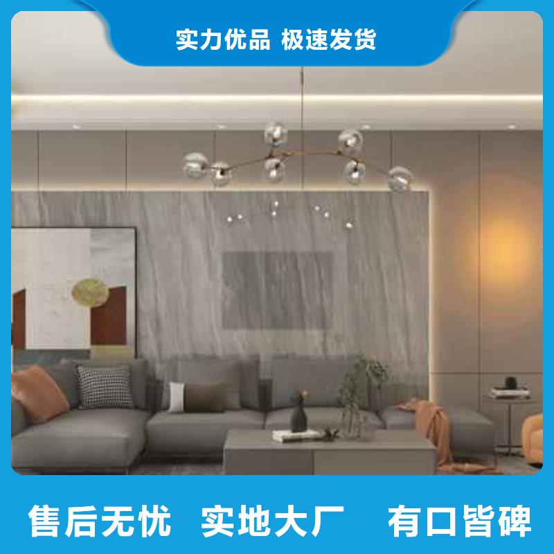 木飾面全屋整裝品質(zhì)放心