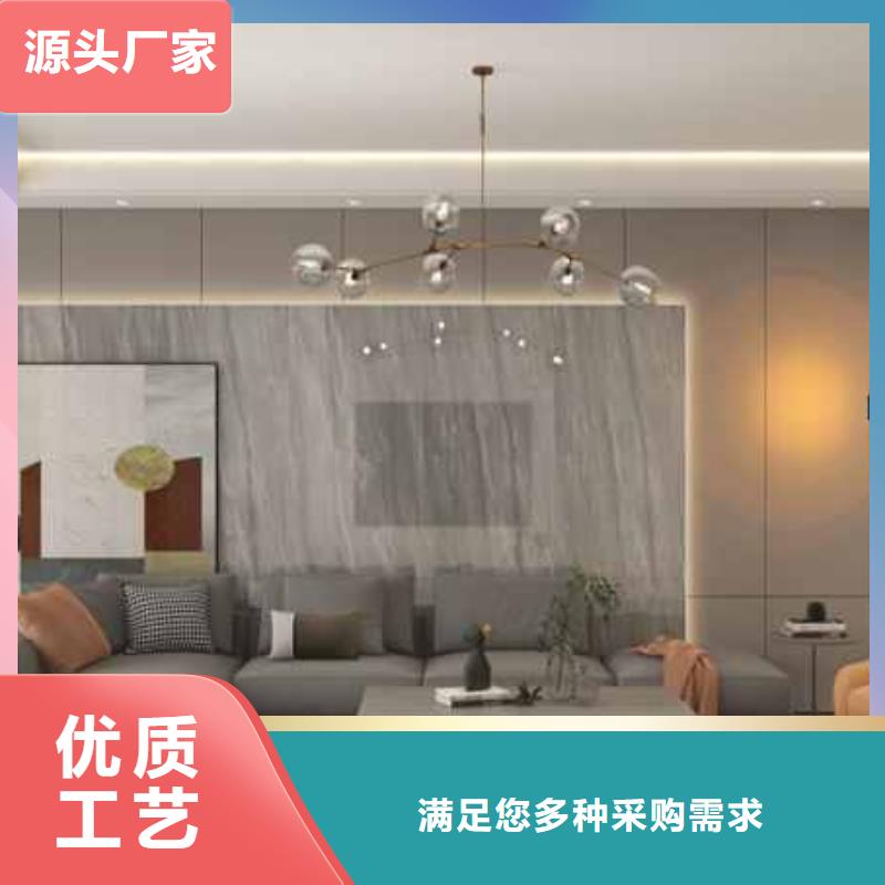 碳晶板吊頂視頻教程上門服務