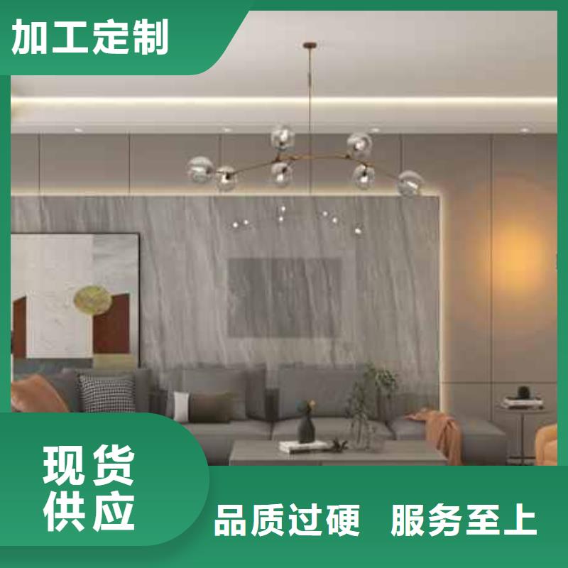 碳晶板吊頂做法視頻現(xiàn)貨供應(yīng)