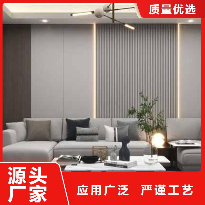 集成墻板安裝教程視頻放心選擇