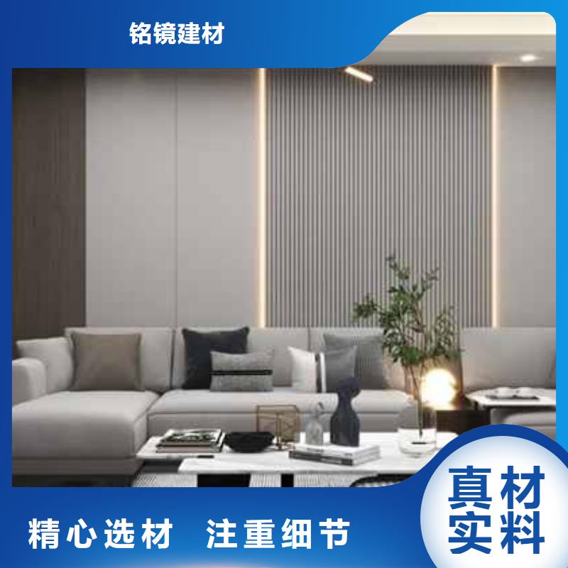 碳晶板吊頂效果圖實體廠家
