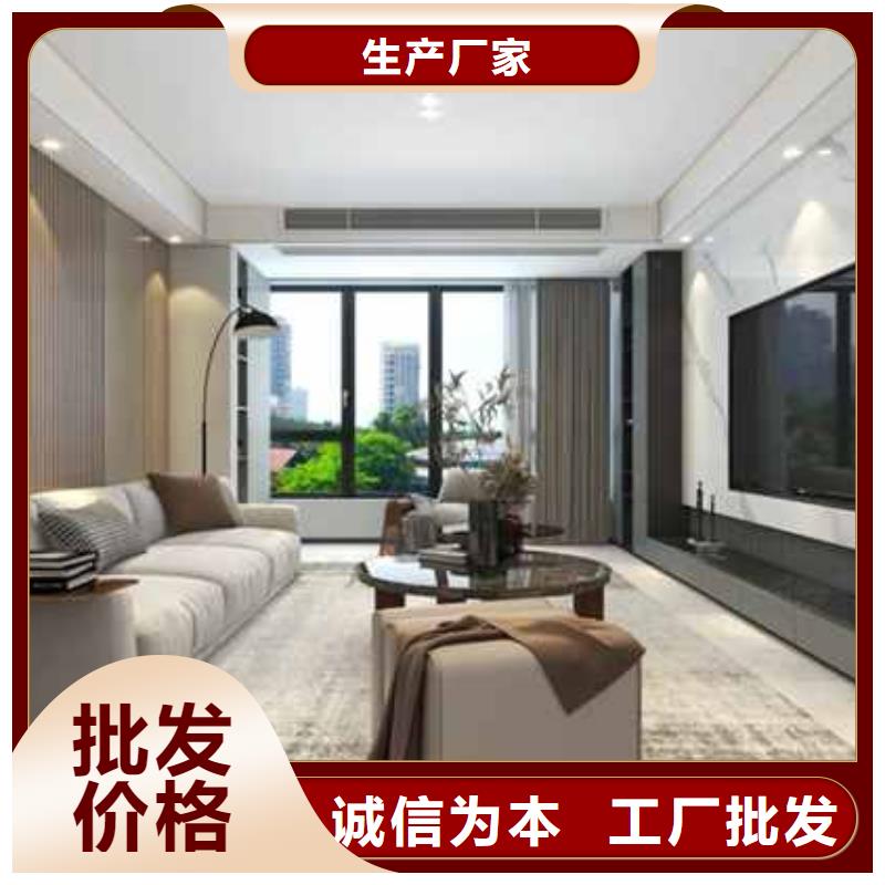 竹木纖維墻板哪個品牌好源頭廠家