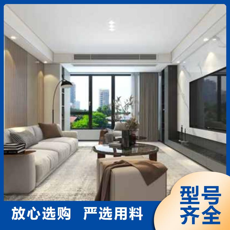 集成墻板吊頂多少錢一平方米靠譜廠家