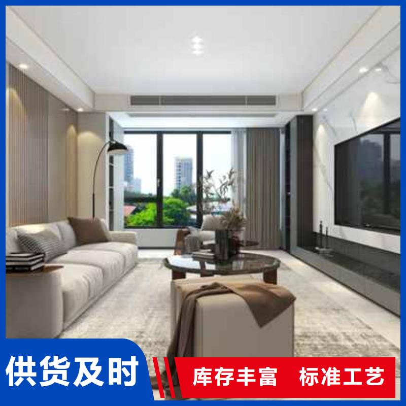 護墻板廠家和地址和聯系方式實體大廠