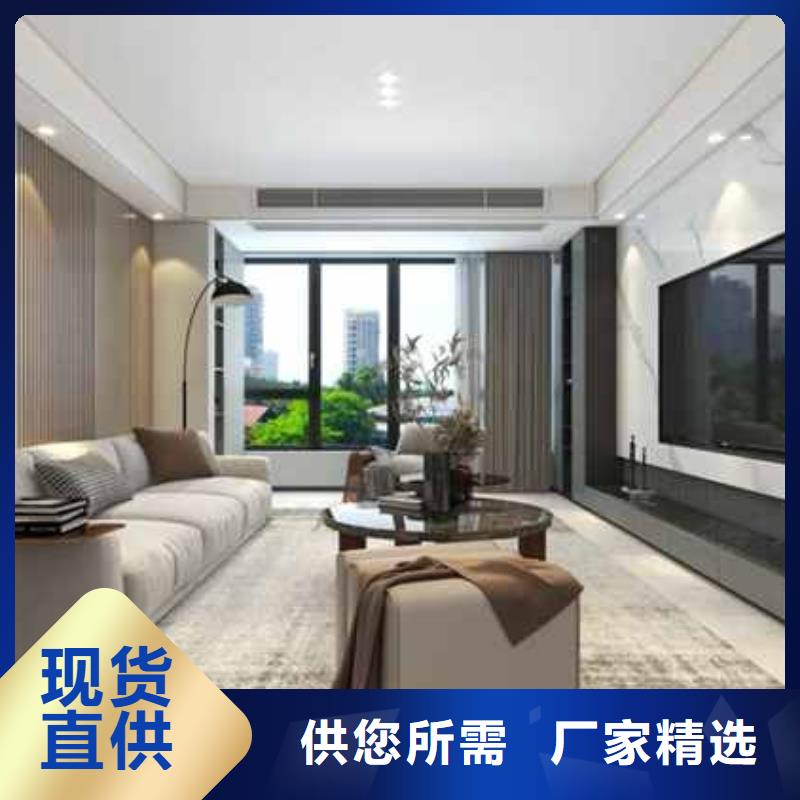 墻板裝修每平米多少錢(qián)品質(zhì)放心