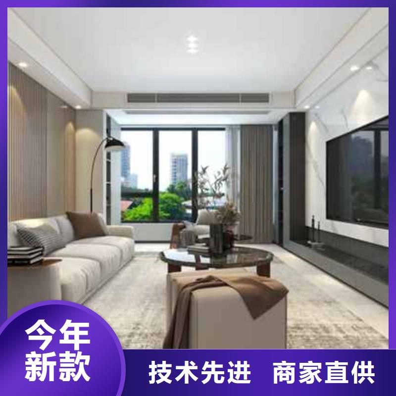 舊房翻新100平大概要多少錢放心選擇