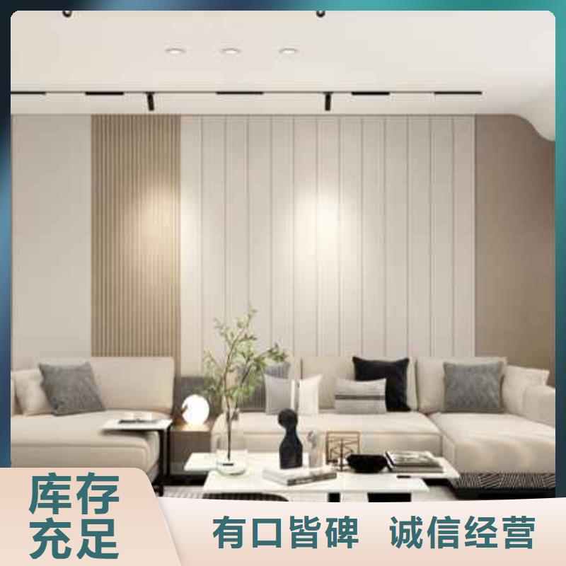 碳晶板吊頂圖片生產(chǎn)廠家
