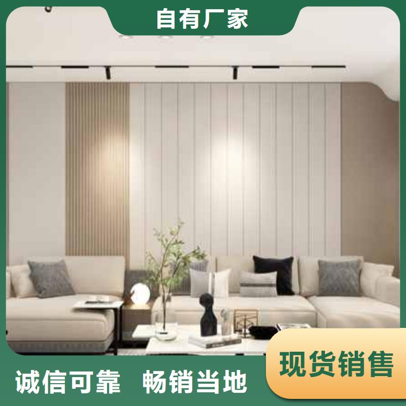 竹木纖維集成墻板吊頂圖片現貨報價