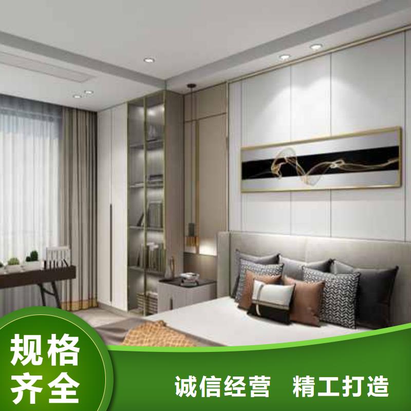 護墻板甲醛含量高嗎值得信賴