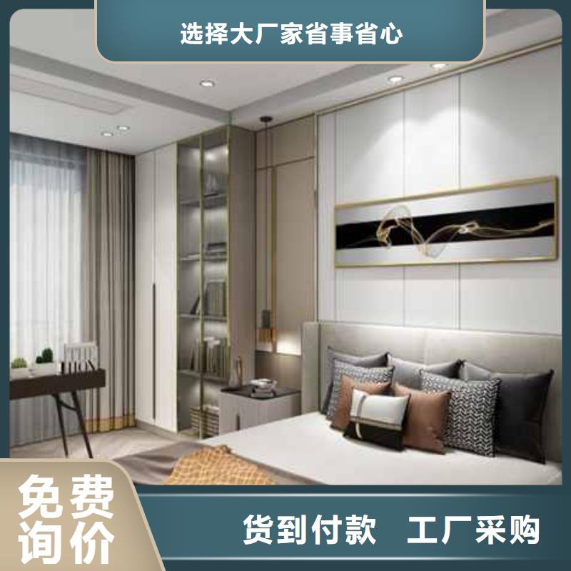 無縫板怎么安裝供應(yīng)商