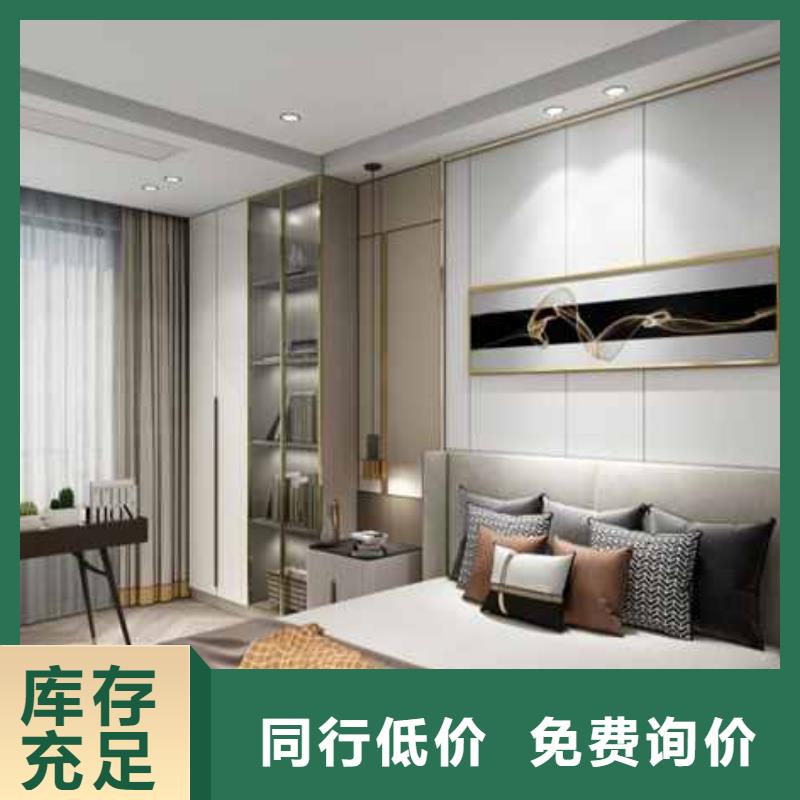 大板吊頂客廳效果圖免費(fèi)咨詢