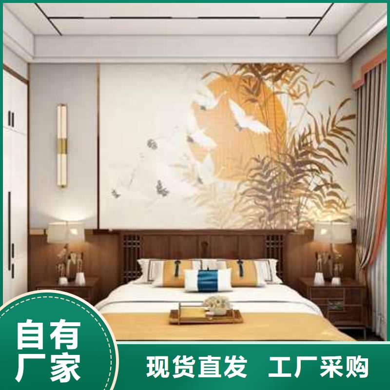 集成墻板吊頂多少錢一平方米品質(zhì)保證