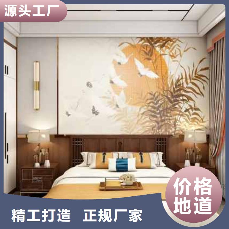 碳晶板家裝的缺點和危害價格合理