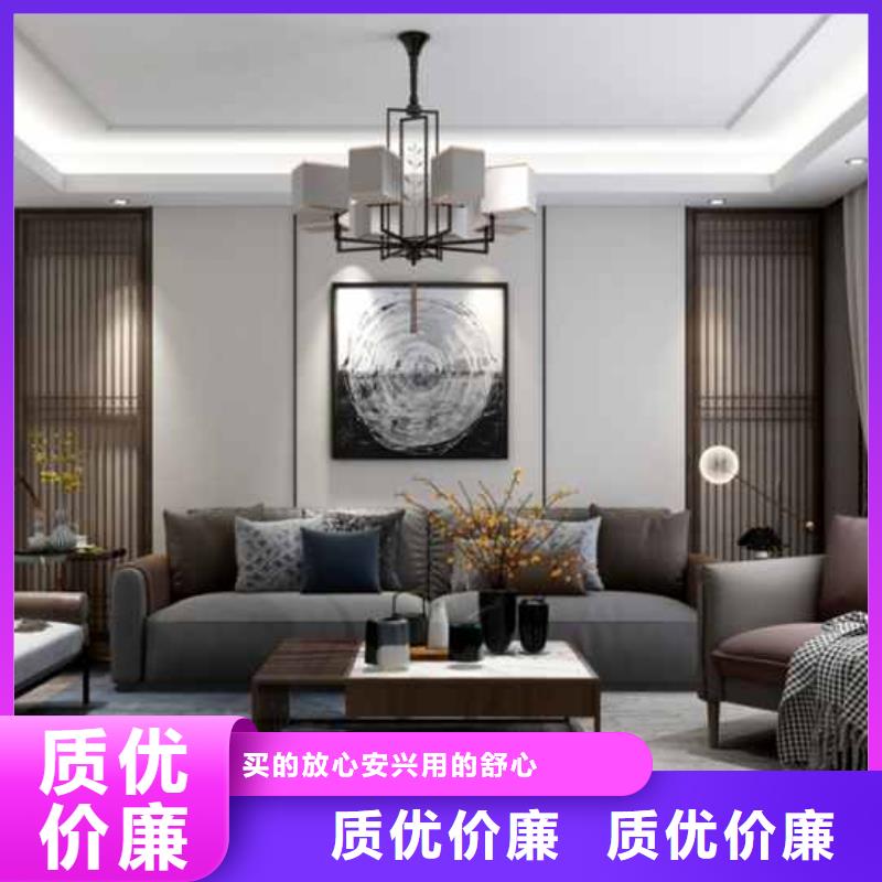 實心大板效果圖詢問報價