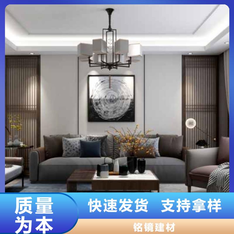 實心吊頂裝修效果圖規格