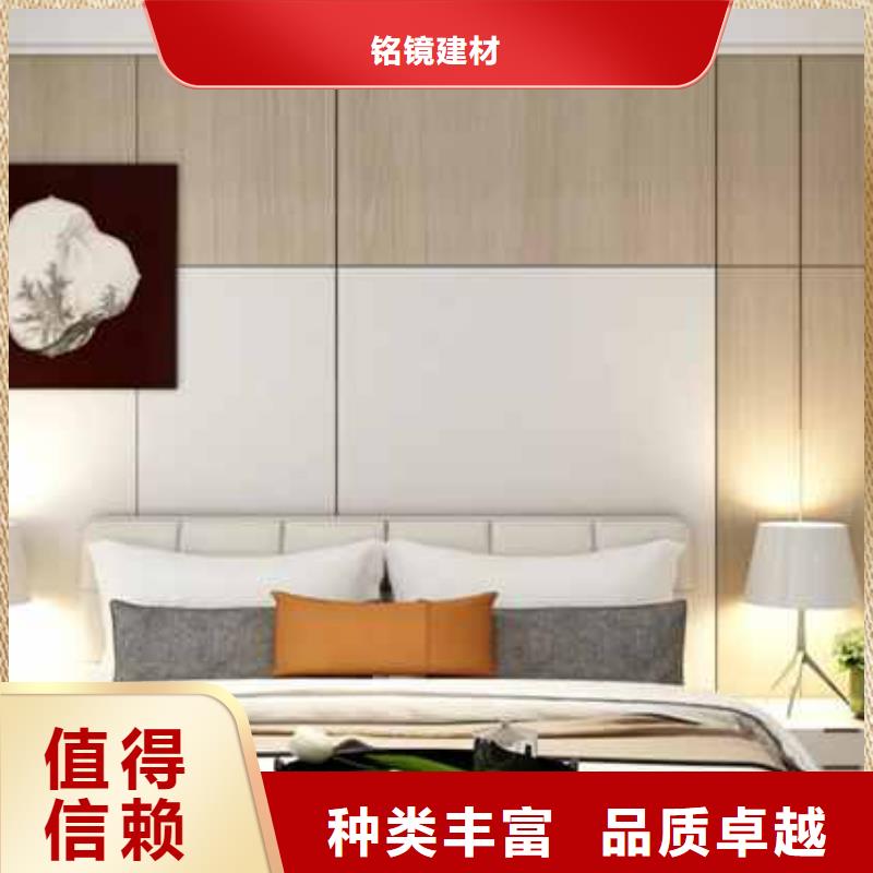 墻板全屋整裝圖片效果圖擇優