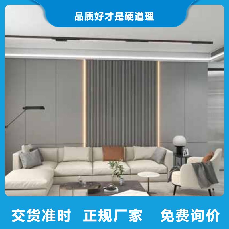 集成墻板快裝板訂制
